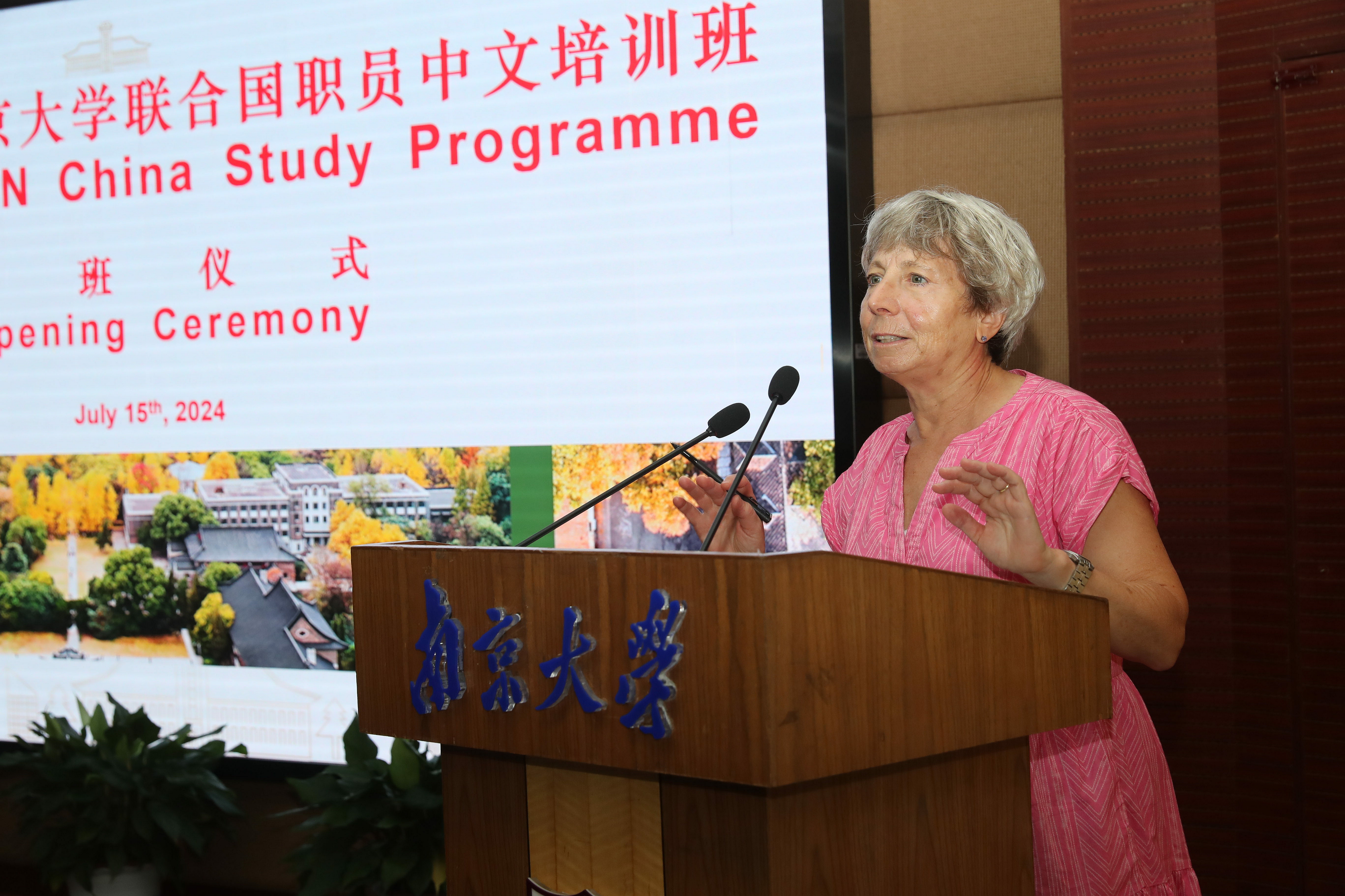 5.新闻稿图片_Susan