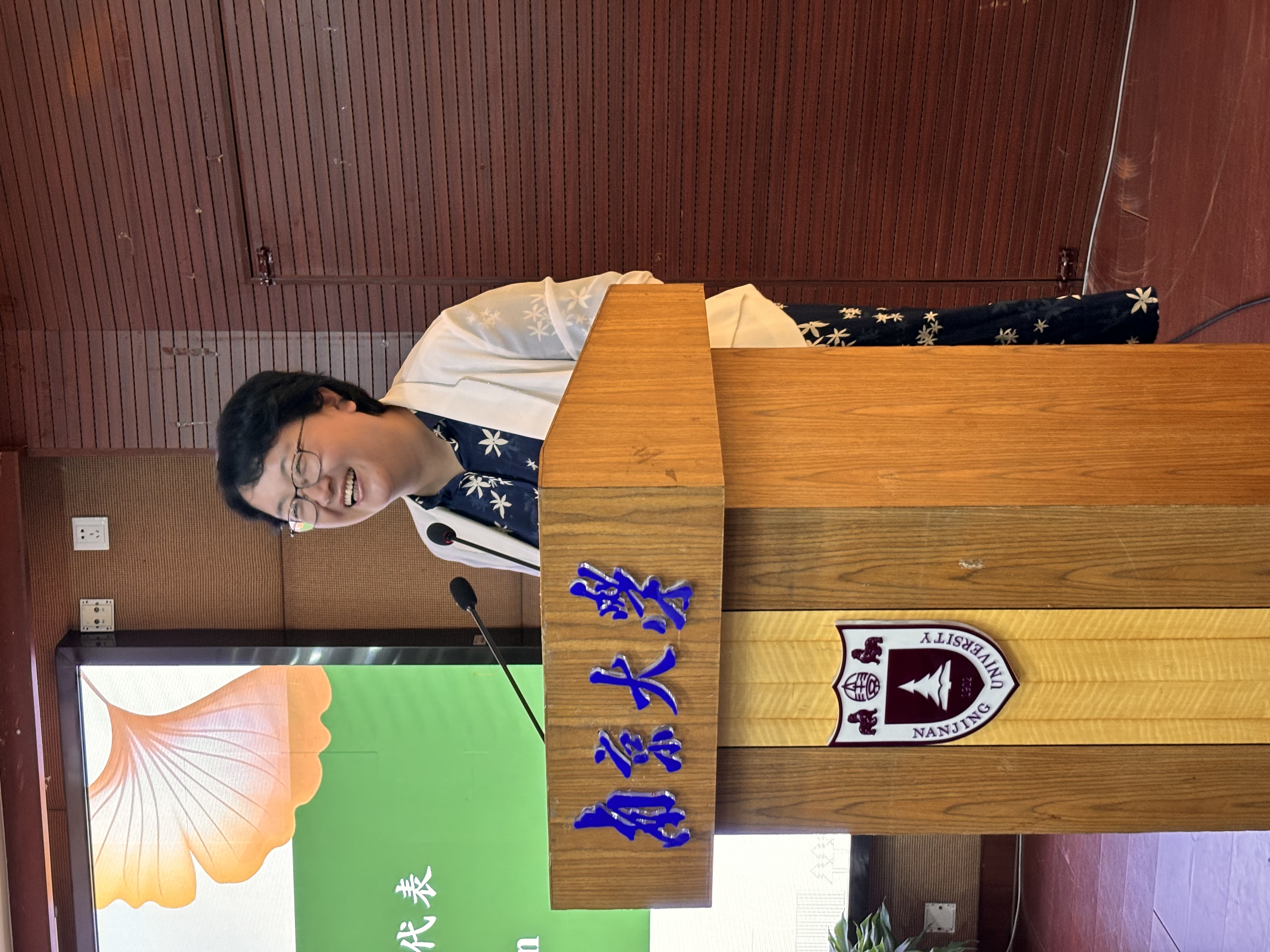 3.新闻稿图片_张全真