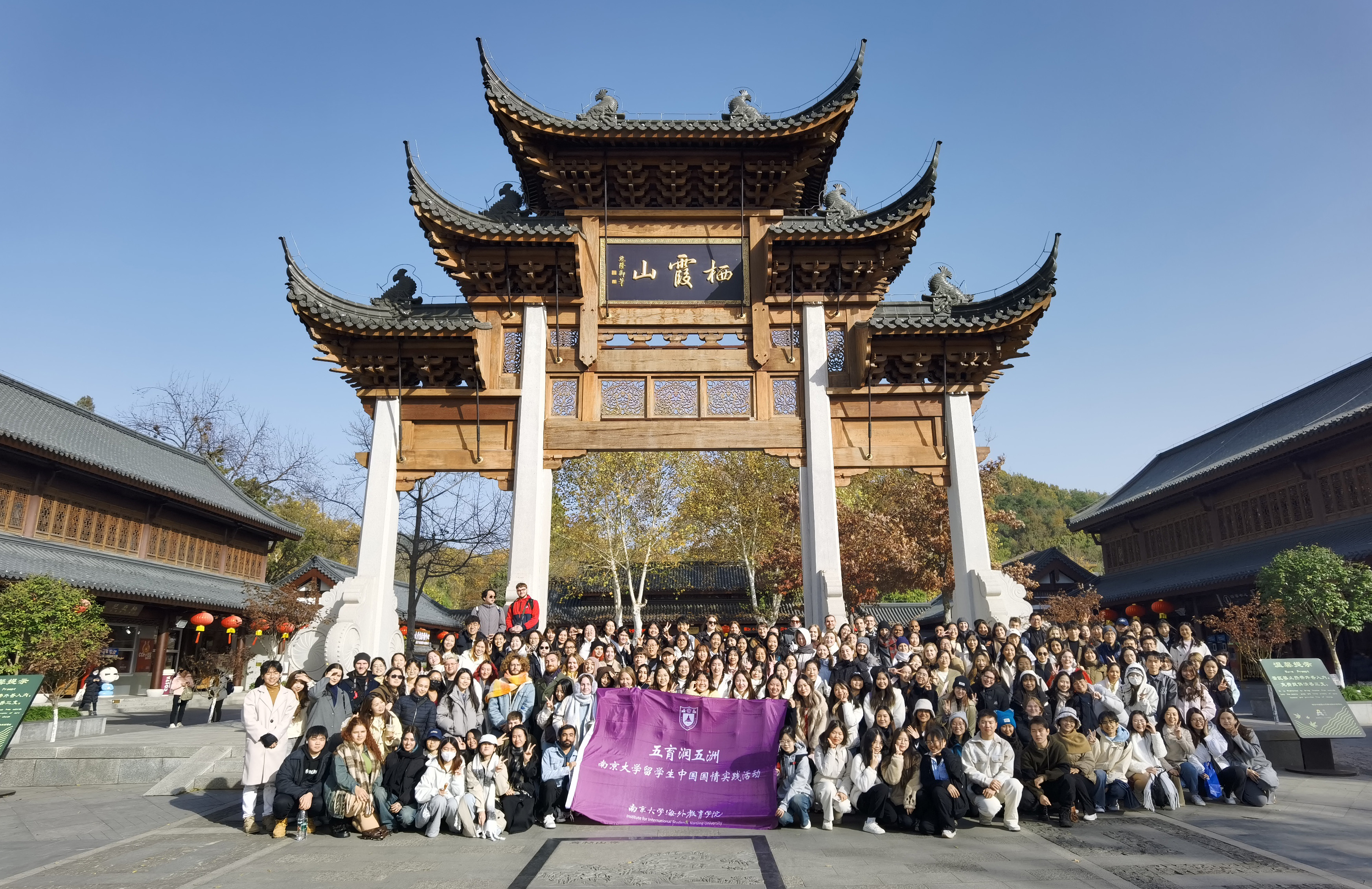 未标题-2_53826未标题-2