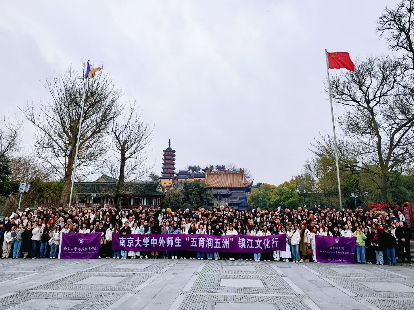 微信图片_20250326125448