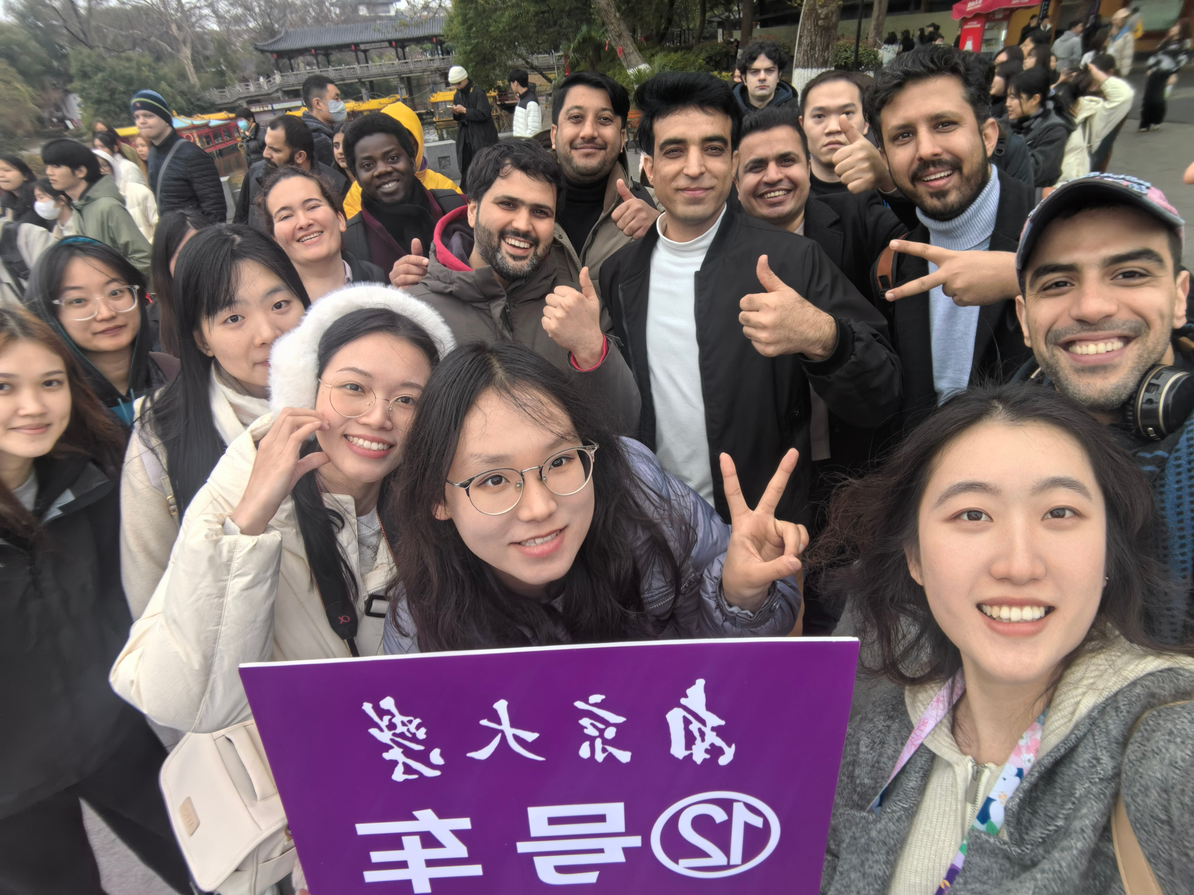 微信图片_20250326125443