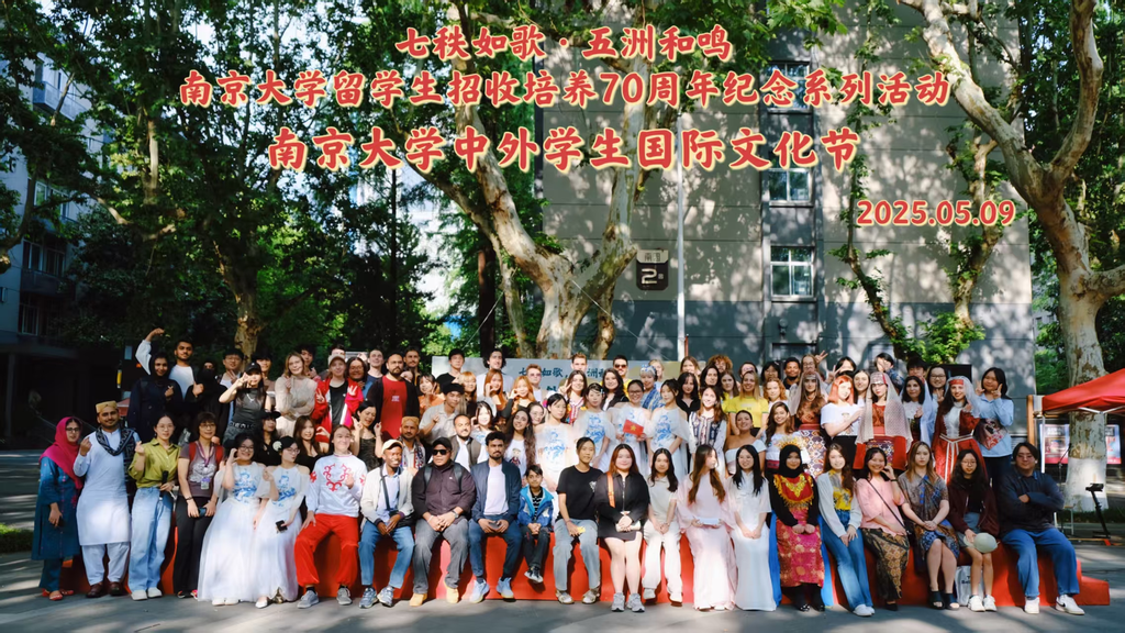 微信图片_20250516150005