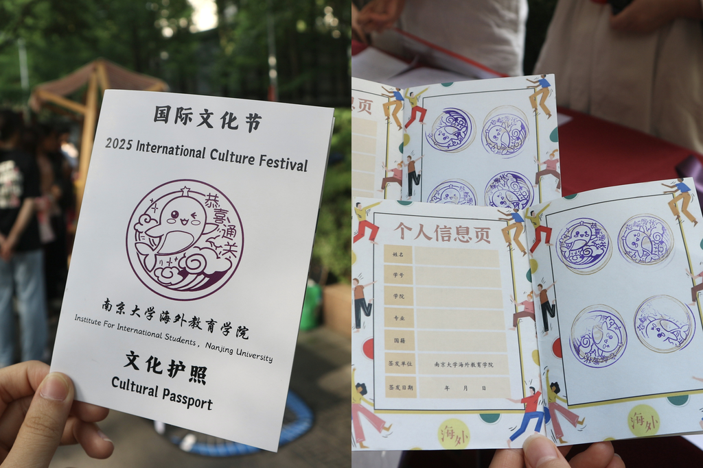 微信图片_20250516150000