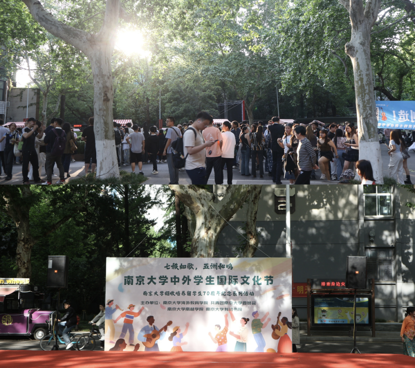 微信图片_20250516145910