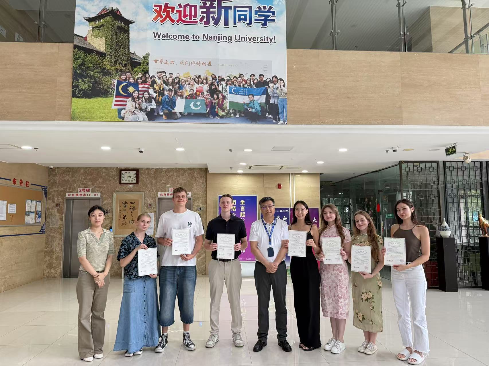 微信图片_20250801145310