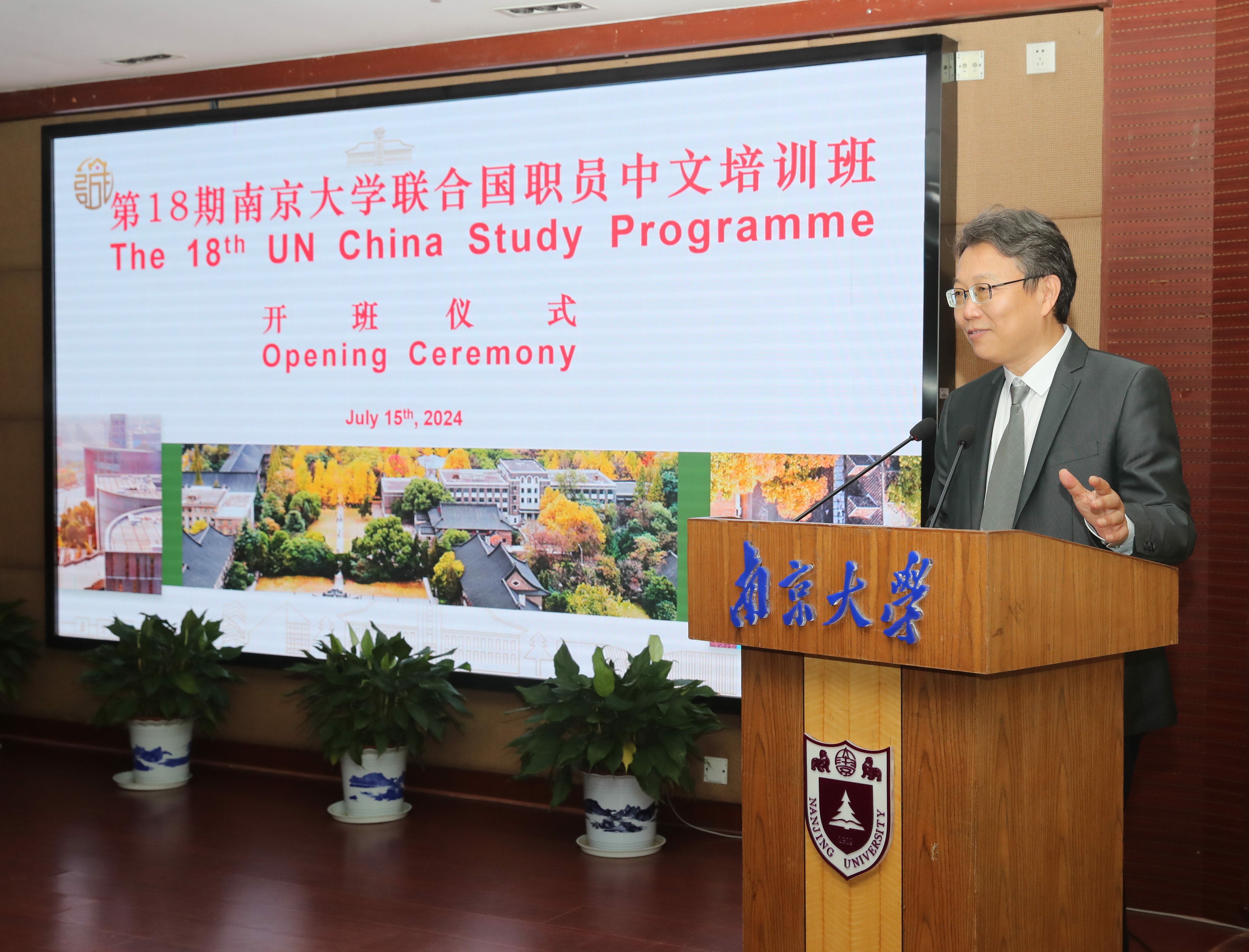 1.新闻稿图片_赵文书